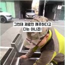 와따컴퍼니 이미지