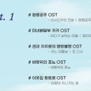 천마아트센터 티스토리
