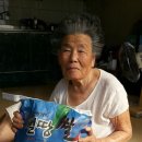 도사동사무소 이미지