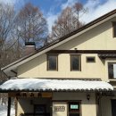 4834 | 일본 나가노 하쿠바 핫포원 스키장 감성 료칸 숙소, Sakka Sanso