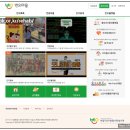 번동5단지종합사회복지관 이미지