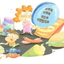 엄마마음식품 이미지