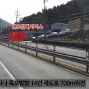 연초현대서비스