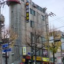 예손에스테틱 | 구로구 오류동 목어깨 관리잘하는샵 예손에스테틱 관리 후기