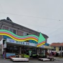 월악정육마트