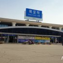 목포역 뉴시스