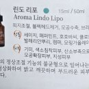예쁘다;경