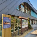 영남알프스 복합웰컴센터 알프스시네마(1,2관) 이미지