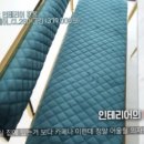 용왕쇼파 네이버블로그