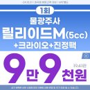 에스비피부과의원 이미지