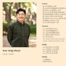독클래스 이미지