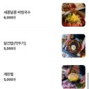 목돈72 네이버블로그