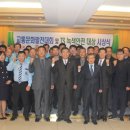 신흥버스㈜ 이미지