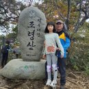 소의초교 이미지