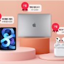 큐브세븐틴 이미지