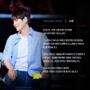 인사노트 | 260525 뮤지컬 데스노트 총막공 후기 / 규현 김성철 장은아 임정모 장민제