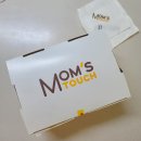 맘스터치(안양평촌학원가점) 이미지