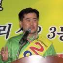 차광남 이미지