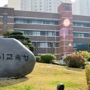 수창초병설유치원 이미지