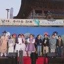 희경루