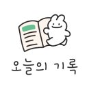 띠아모키즈풀빌라 이미지