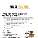 낙성대공원도서관 이미지