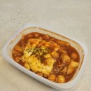 새벽을여는떡