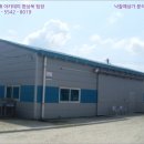 불은면-10 이미지