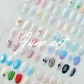nail, Dewy(네일, 듀이)