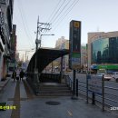 도원지이씨