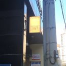 방배천로24길1-15 이미지