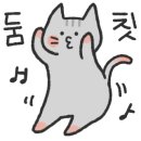 옛고을식당