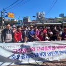 중앙종합시장 이미지