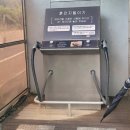 애막골 등산로 입구 이미지