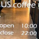 어스커피 (US coffee)