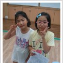 삼포초등학교 이미지