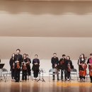 글로리아 스트링 오케스트라 이미지