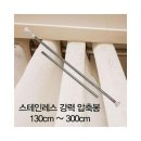 봉 - 달서구 성서로 375 | 봉