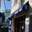 스톡홀름 샐러드 계명대점 | 성서 계명대 가성비 뷔페, 건강식 뷔페, 다이어트 식단 전문점 [스톡홀름 계명대점]