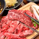 광사로 | [광사 소고기 맛집] 국민한우에서 원쁠(1+) 갈비살로 기름칠 제대로 한 후기 (갈비살/냉이된장찌개)