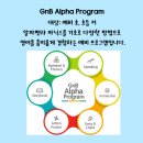 스페셜영어학원