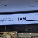 가톨릭약국 이미지