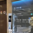 티파니웨딩 청솔밭뷔페 | 포항 결혼식 가는김에 여행까지! 티파니 웨딩 청솔밭 예식, 주차정보도?!