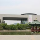 국립중앙박물관