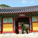 태안사