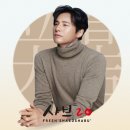 첨단광고 - 전주시 완산구 신봉3길 16 | [광주 첨단 맛집 식당] 샤브 20 광주첨단점 후기 (생맥주 무제한, LA갈비 있는 샤브샤브 집)