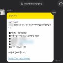 홍대네컷 이미지
