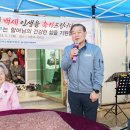 대상(주)건강사업본부 이미지