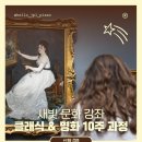 새빛작은도서관 이미지