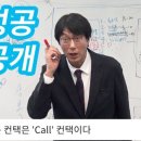 B.S.G 아카데미 이미지